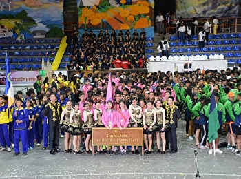 โรงเรียนสาธิตมหาวิทยาลัยราชภัฏสวนสุนันทา
ฝ่ายมัธยม  คว้าลำดับที่ 3
จากการแข่งขันกีฬาสาธิตราชภัฏสัมพันธ์ครั้งที่
29 “เพชรพระศรีเกมส์”  ประจำปี 2560