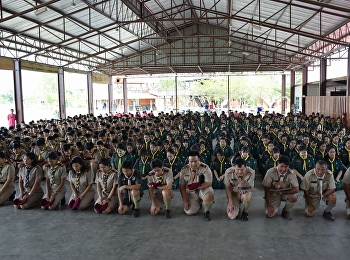 รร.สาธิต จัดค่ายพักแรมลูกเสือ-เนตรนารี
ประจำปีการศึกษา 2560 ณ
ค่ายลูกเสือบ้านบึง จ.ชลบุรี