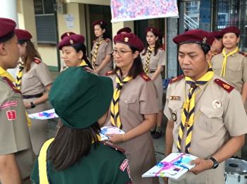 มอบเกียรติบัตรลูกเสือ – เนตรนารี
ในการผ่านการเข้าค่ายและสอบผ่านวิชาพิเศษ