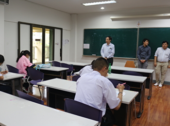 นักเรียนสาธิตสวนสุนันทาสอบทุนการศึกษา 5
ทศวรรษ มหาวิทยาลัยอัสสัมชัญ