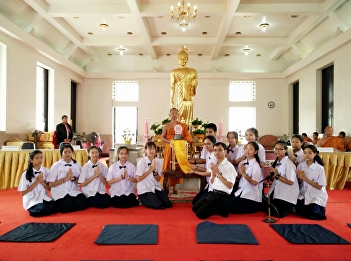 นักเรียนสาธิต ได้รับรางวัล
รองชนะเลิศอันดับ๑
การประกวดสวดมนต์ยกห้อง
ในงานสัปดาห์เผยแผ่พระพุทธศาสนา
เนื่องในงานวันมาฆบูชา