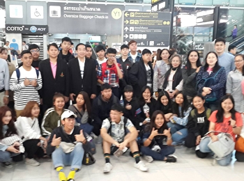 นักเรียน ม.4 แผนการเรียน อังกฤษ-จีน
เดินทางไปเรียนและฝึกประสบการณ์ ณ
สาธารณรัฐประชาชนจีน