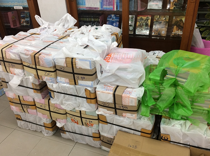 รับหนังสือแบบเรียนระดับชั้น ม.1 - ม.6