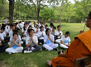 โรงเรียนสาธิตมหาวิทยาลัยราชภัฏสวนสุนันทา
ฝ่ายมัธยม
จัดกิจกรรมเข้าค่ายค่ายนักเรียนใหม่
ประจำปี 2561