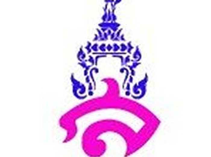 เปิดภาคเรียนที่ 1 ปีการศึกษา 2561