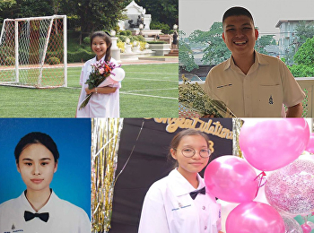 นักเรียน ม.6 ปีการศึกษา 2560 EP
ได้รับทุนการศึกษาเพื่อศึกษาต่อในระดับมหาวิทยาลัย