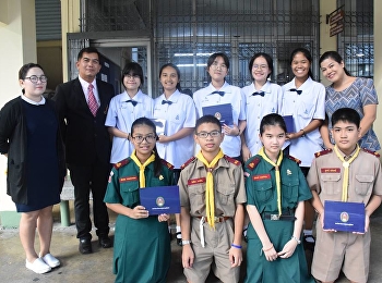 มอบประกาศนียบัตรรางวัลประกวดพานไหว้ครู
ปีการศึกษา 2561