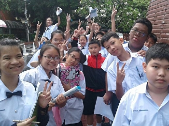 กิจกรรม School Tour ปีการศึกษา 2561