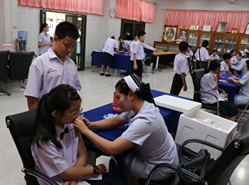 รร.สาธิต
จัดโครงการฉีดวัคซีนป้องกันไข้หวัดใหญ่