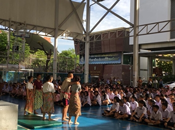 แสดงละคร ต่อต้านยาเสพติด
เนื่องในวันต่อต้านยาเสพติด