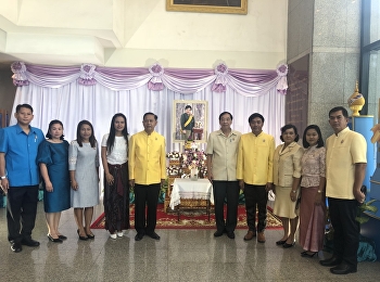 คณะผู้บริหารโรงเรียนสาธิตฯ
ถวายแจกันดอกไม้และลงนามถวายพระพร
พระเจ้าวรวงศ์เธอ พระองค์เจ้าโสมสวลี
พระวรราชาทินัดดามาตุ ณ
โรงพยาบาลจุฬาลงกรณ์ สภากาชาดไทย