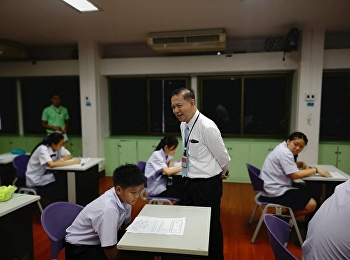 สอบปลายภาค